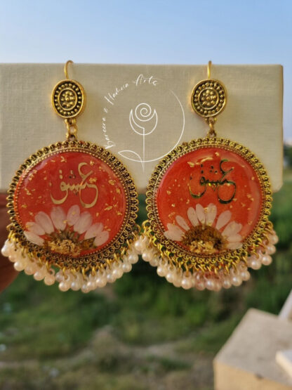 Name Text Floral Golden Jhumka